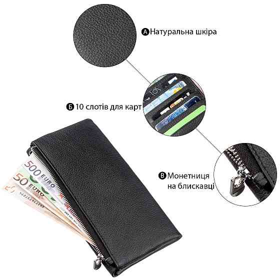 Неабиякий жіночий клатч ST Leather 18842 Чорний Київ