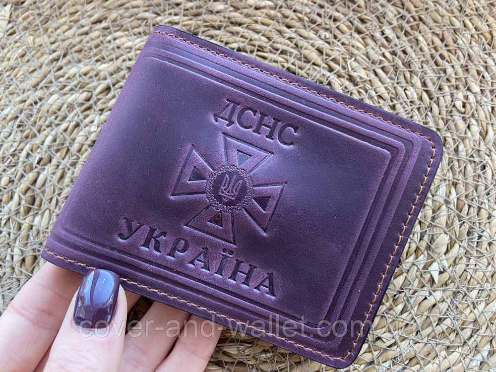 Обкладинка на посвідчення ДСНС натуральна шкіра Київ - фото 1