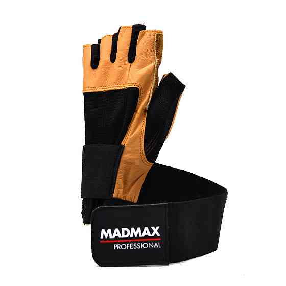 Перчатки для фітнесу MadMax MFG-269 Professional Brown M Кам'янське