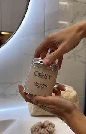 Парфумований скраб для тіла Київ