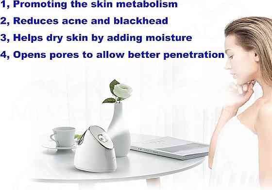 Відпарювач для обличчя MC-109 Луцк