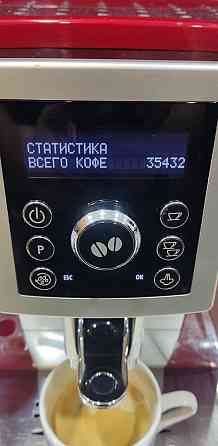 Кавомашина Delonghi Magnifica Харків