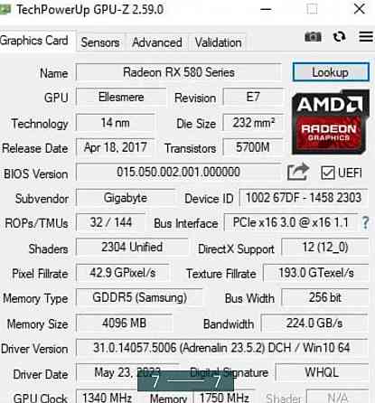 Компьютер ПК : под игры и работу. Киев