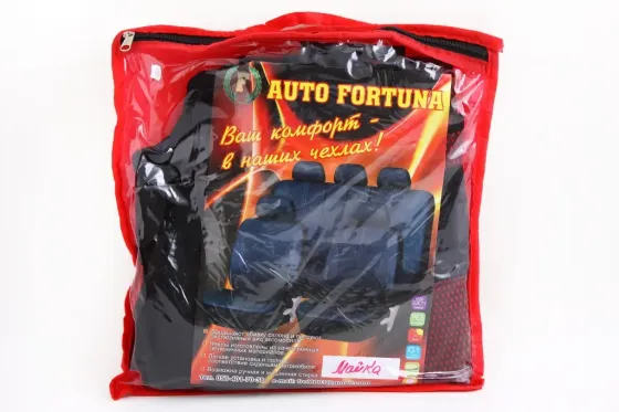 Чихли на сідниці майки Avto-fortuna передні червоні Вінниця