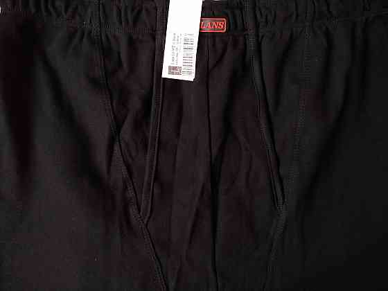 Кальсони чоловічі Lans 14/002 3XL Київ