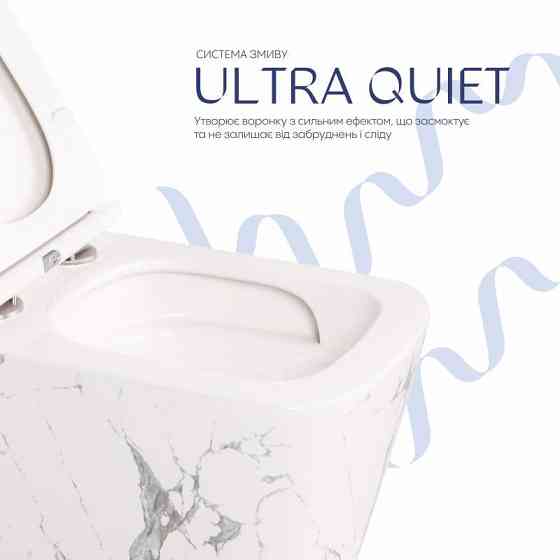 Унитаз подвесной Qtap Tern Ultra Quiet 520×345×325 мм, Marble, с сиденьем Slim Duroplast / Soft-close / Quick Release Киев