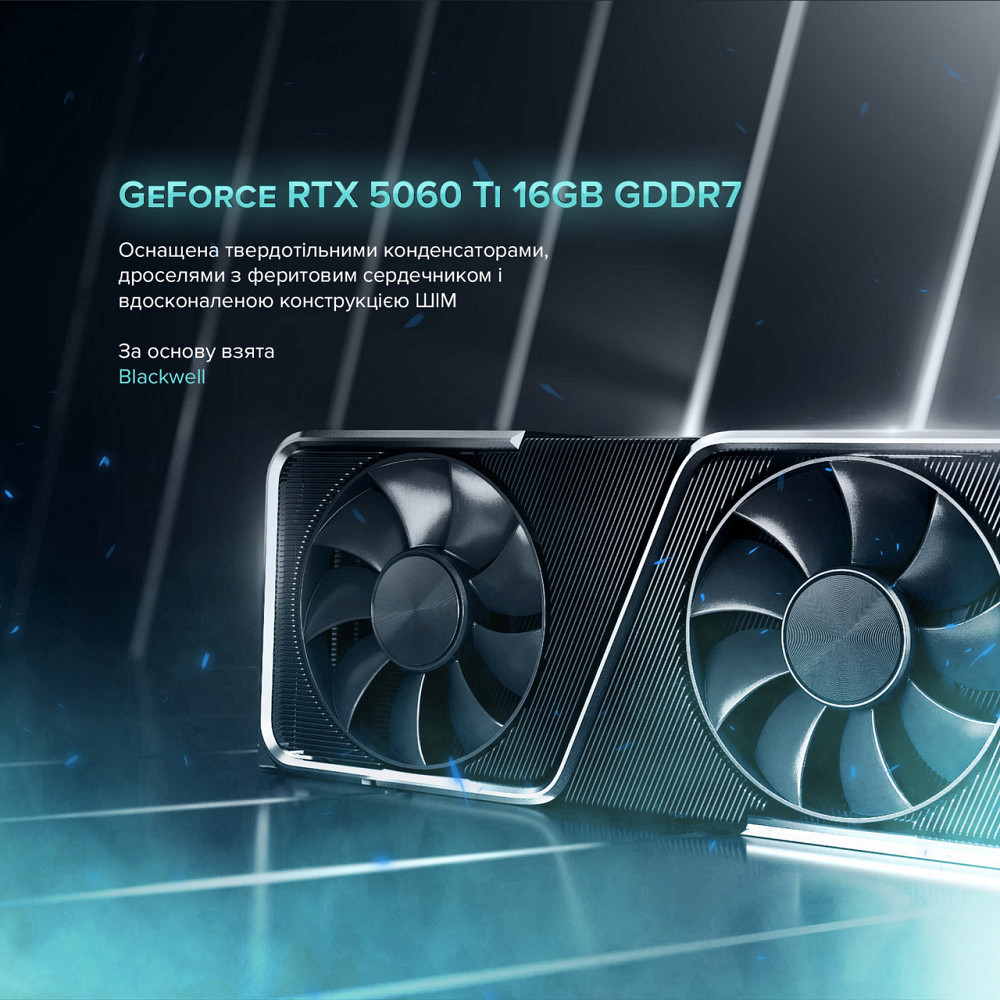 Персональний комп'ютер ASGARD Valkyrie (A87F.32.S10.56T.16.5934) ( Black ) Харьков - изображение 7