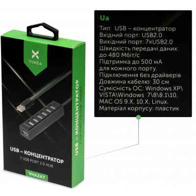 Концентратор Vinga USB2.0 to 7*USB2.0 HUB (VHA2A7) Винница