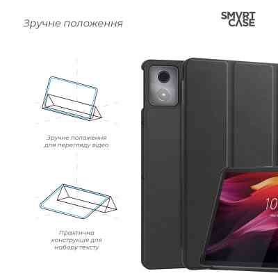 Чохол до планшета Armorstandart Smart Case Lenovo Tab K11 Plus Black (ARM83273) Вінниця