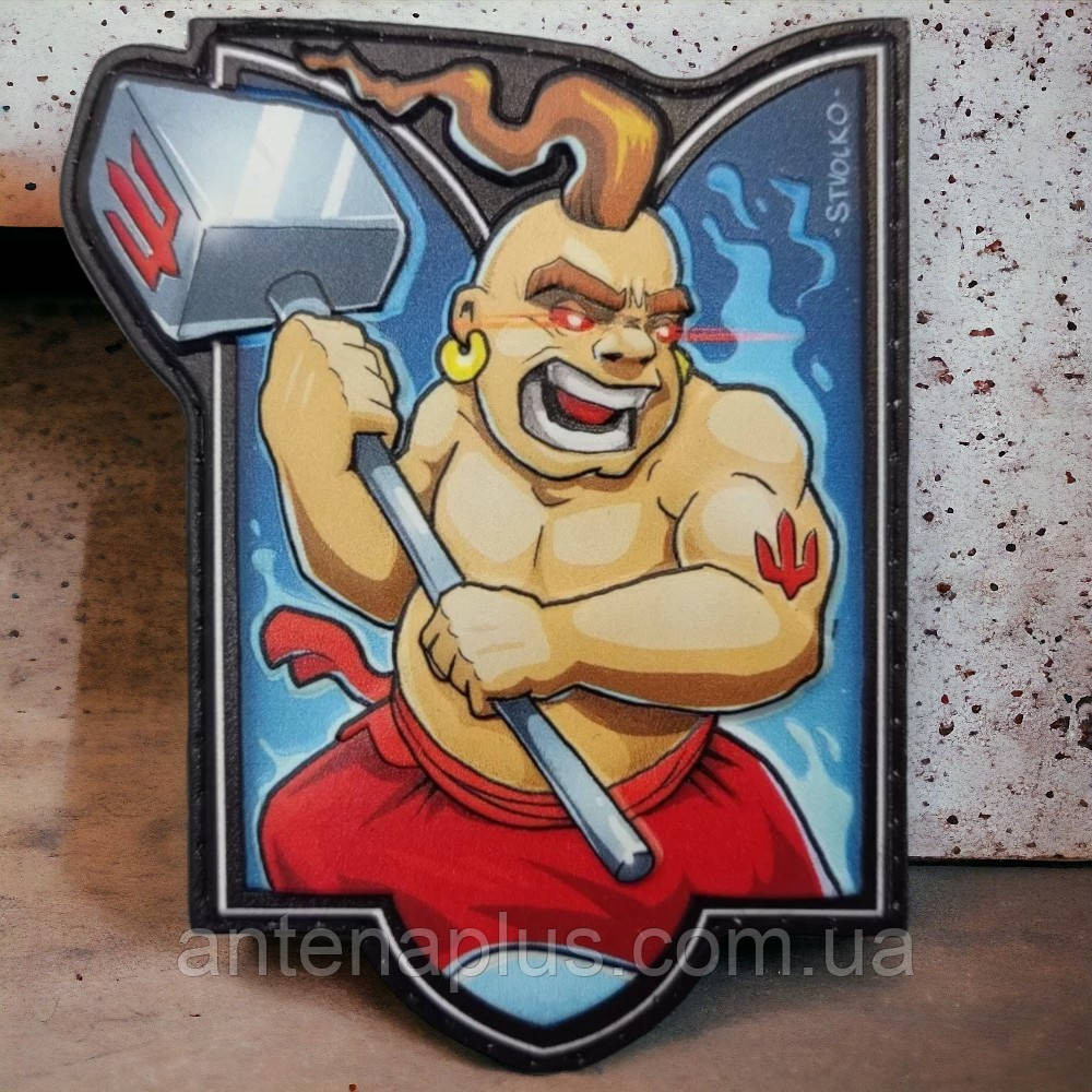 Украинский Тор шеврон / патч Киев - изображение 1