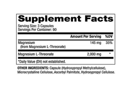 Магній Л-треонат (Magnesium L-Threonate) 715 мг 270 капсул Київ - фото 4