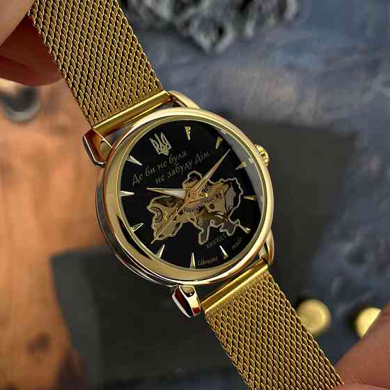 Awarder 028-3D Де би не була Gold-Black Киев
