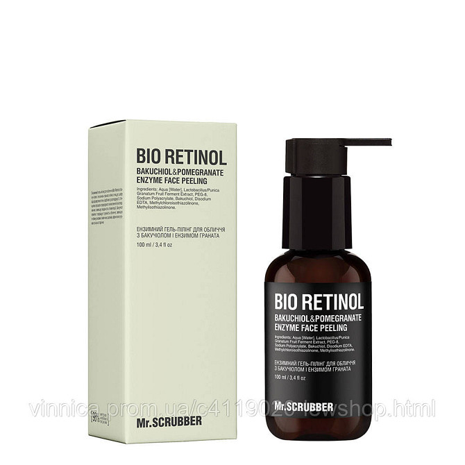 Ензимний гель-пілінг для обличчя Bio Retinol з бакучіолом і ензимом граната Mr.SCRUBBER 100 мл Чернівці - фото 1
