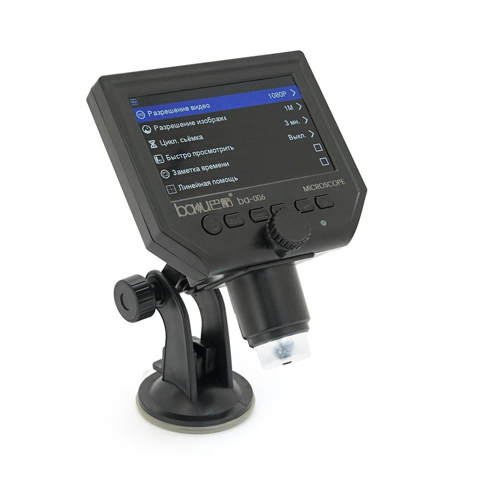 Відеомікроскопи BAKKU BA-006 з дисплеєм 4,3 ", збільшення 1-600X, 3.MP, Black, Пам'ять 8 Гб (208 * 170 * 80) 0,5 кг Київ - фото 1