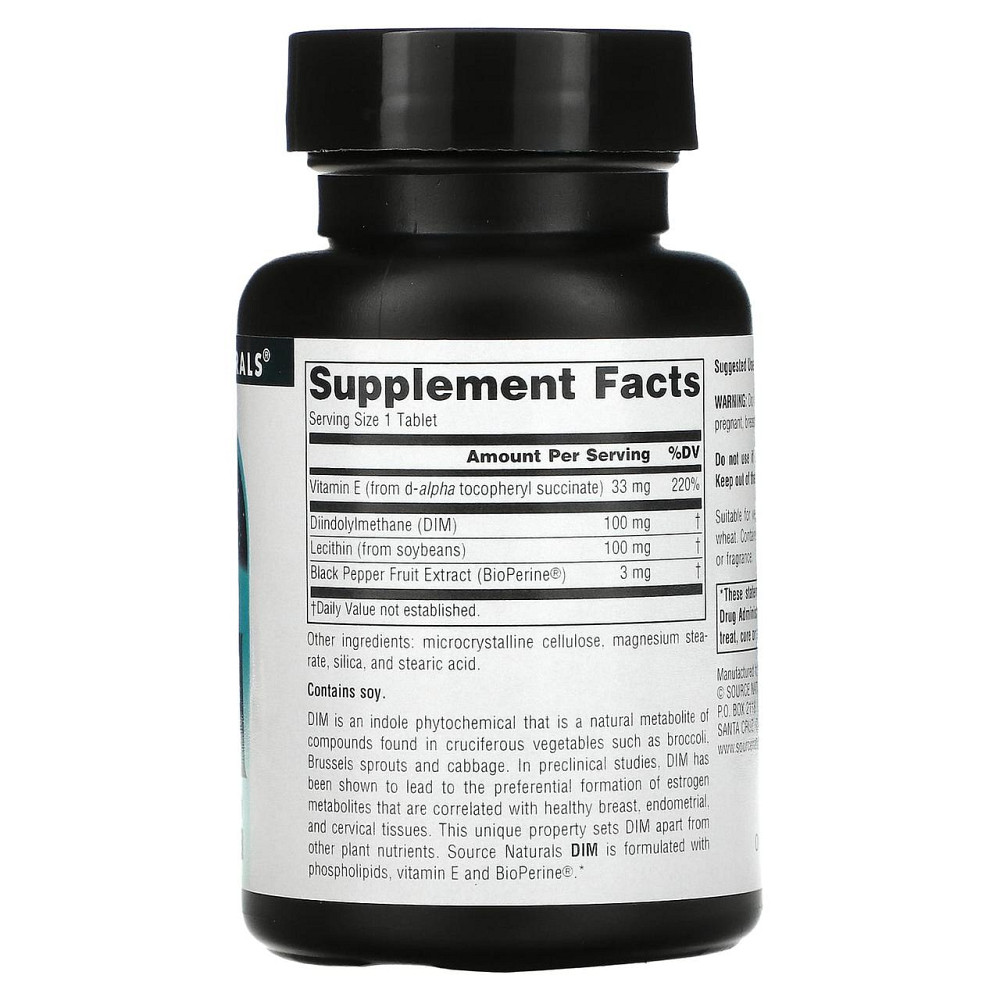 Диіндолілметан Source Naturals DIM 100 мг 60 таблеток Київ - фото 2