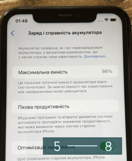 Айфон iPhone 11 Black 128Gb. Киев - изображение 4