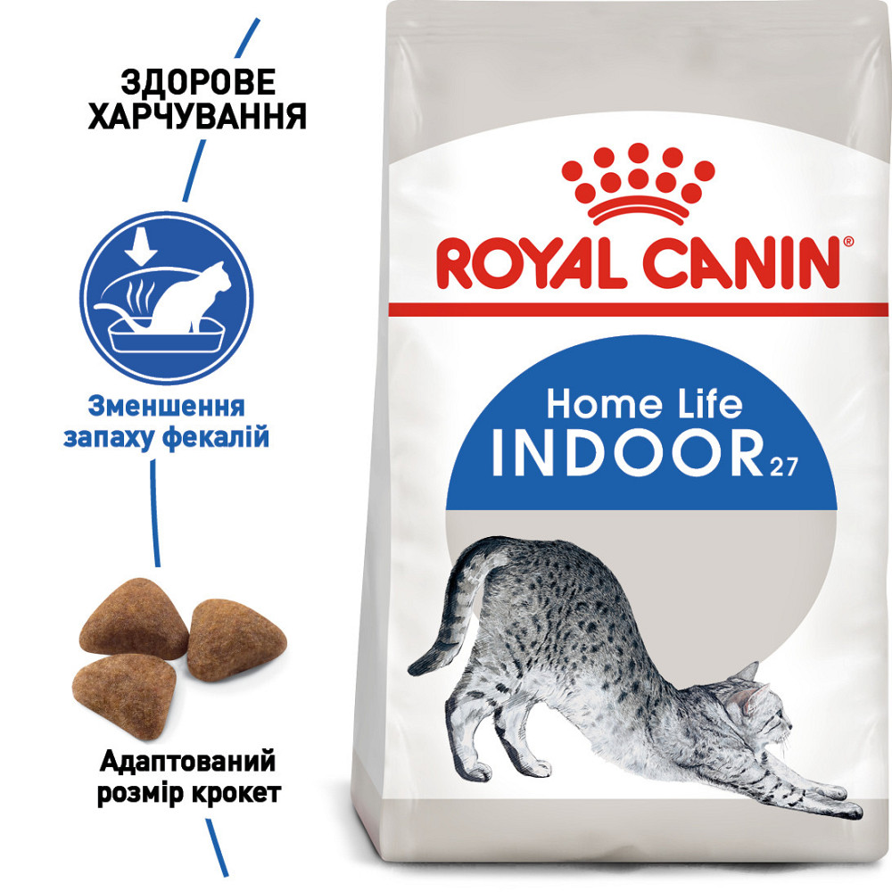 Корм для домашніх котів ROYAL CANIN INDOOR 2.0 кг Київ - фото 2
