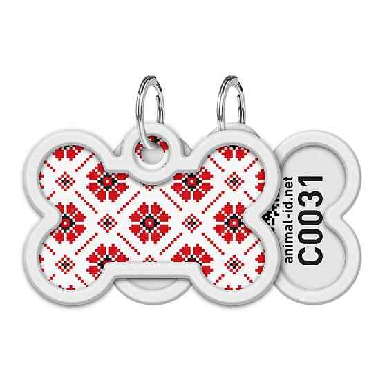 Адресник для собак і котів металевий WAUDOG Smart ID з QR-паспортом, малюнок "Вишиванка", кістка, Д 40 мм, Вінниця