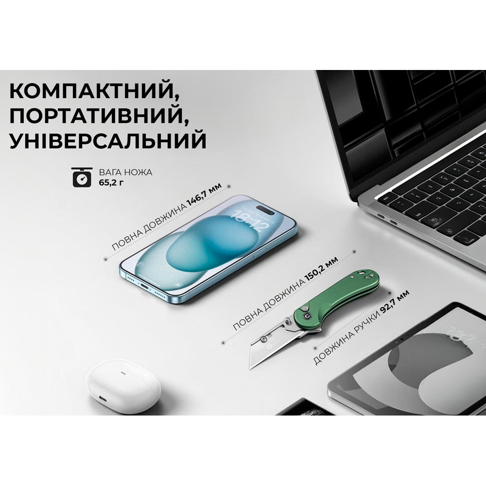 Ніж трапеція складаний кишеньковий Civivi Elementum Utility, (5.8 см) 6Cr13 / Aluminum зелений Київ - фото 14