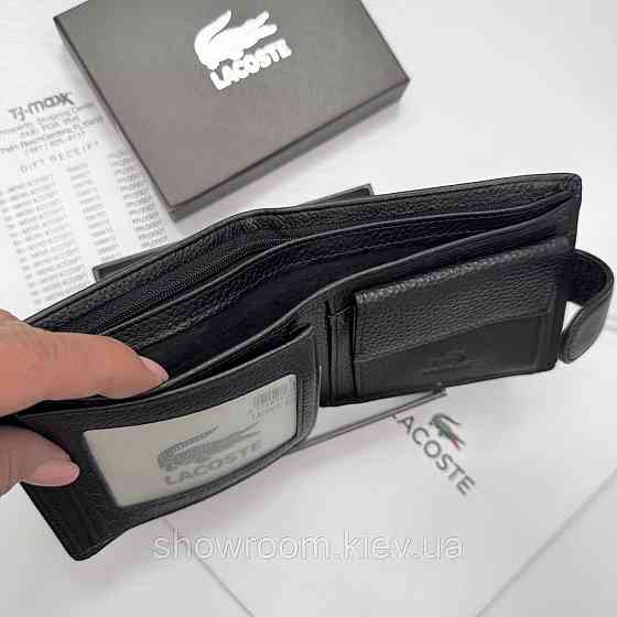 Мужской брендовый кошелек из натуральной кожи на кнопке Lacoste (6605) Киев