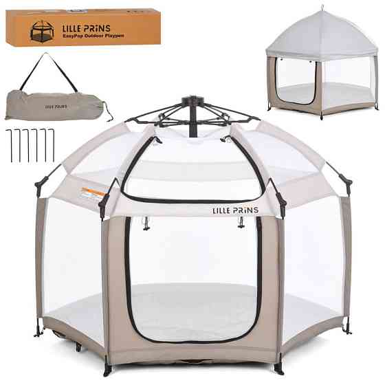 Детская платка манеж MR 1515 Cashmere Beige 140х124х110 см Винница