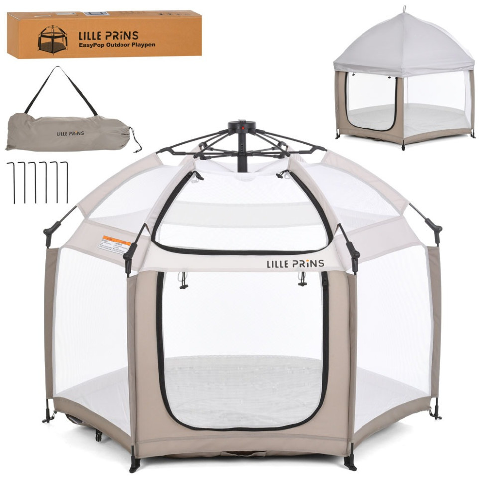 Детская платка манеж MR 1515 Cashmere Beige 140х124х110 см Винница - изображение 3