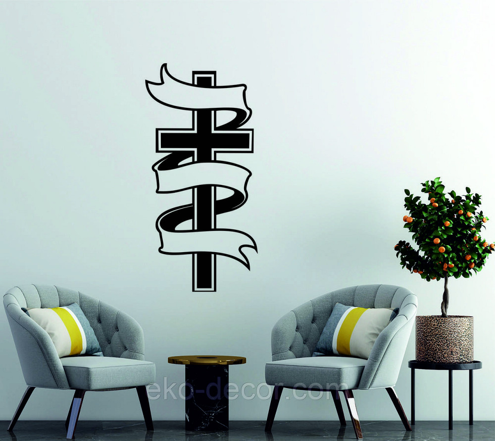 Декоративне настінне Панно «Православний хрест», Декор на стіну 90*44 см, Чорний Київ - фото 7