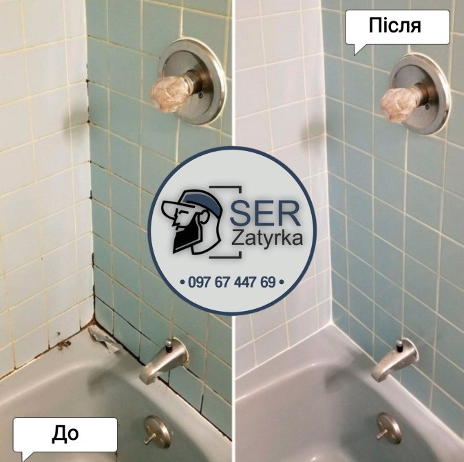 Перефугування Плитки У Новояворівську: Львів - фото 9