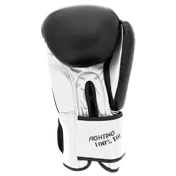 Боксерские перчатки PowerPlay 3004 Classic Черно-Белые 14 унций Киев