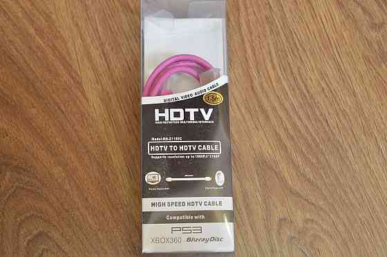 Кабель E-Cable HDMI - HDMI 1,5м Slim круглый розовый Полтава
