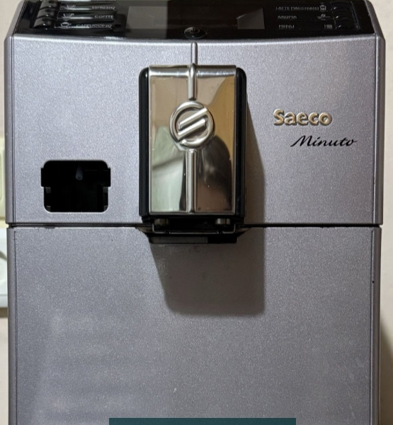 Кофемашина Philips SAECO Minuto Cappuccino. Киев - изображение 4
