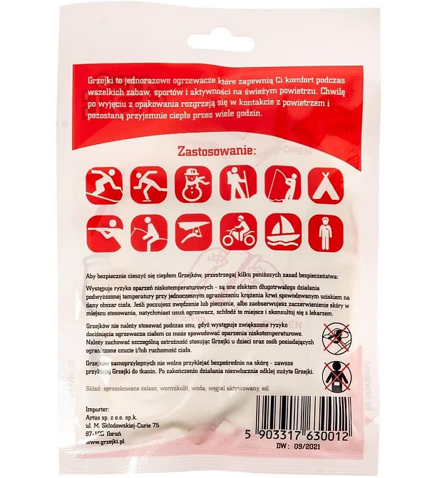 Хімічна Грелка (Обігрівач) для ніг до 6 годин роботи - 1 пара (G02 I) Температура 45 градусів С Нововолинськ - фото 3