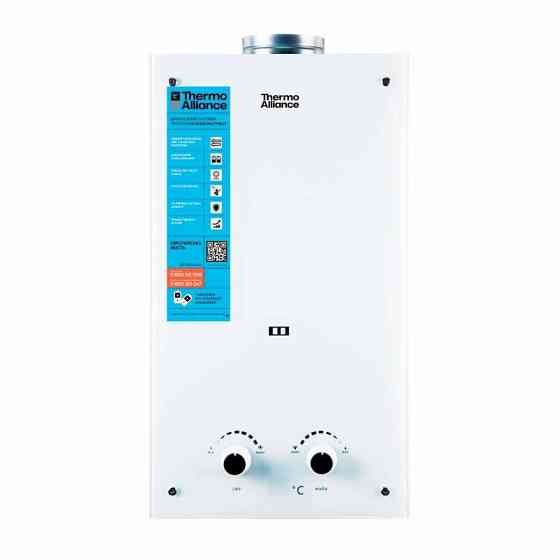 Газова колонка димохідна Thermo Alliance JSD20-10GE, 10 л, скляна панель White Харків