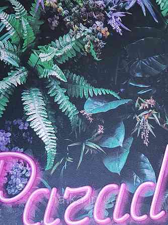 Шпалери флізелінові еко Decoprint Good Vibes 0.53х10 м дитячі молодіжні дерева пальми тропіки написи зелені Київ