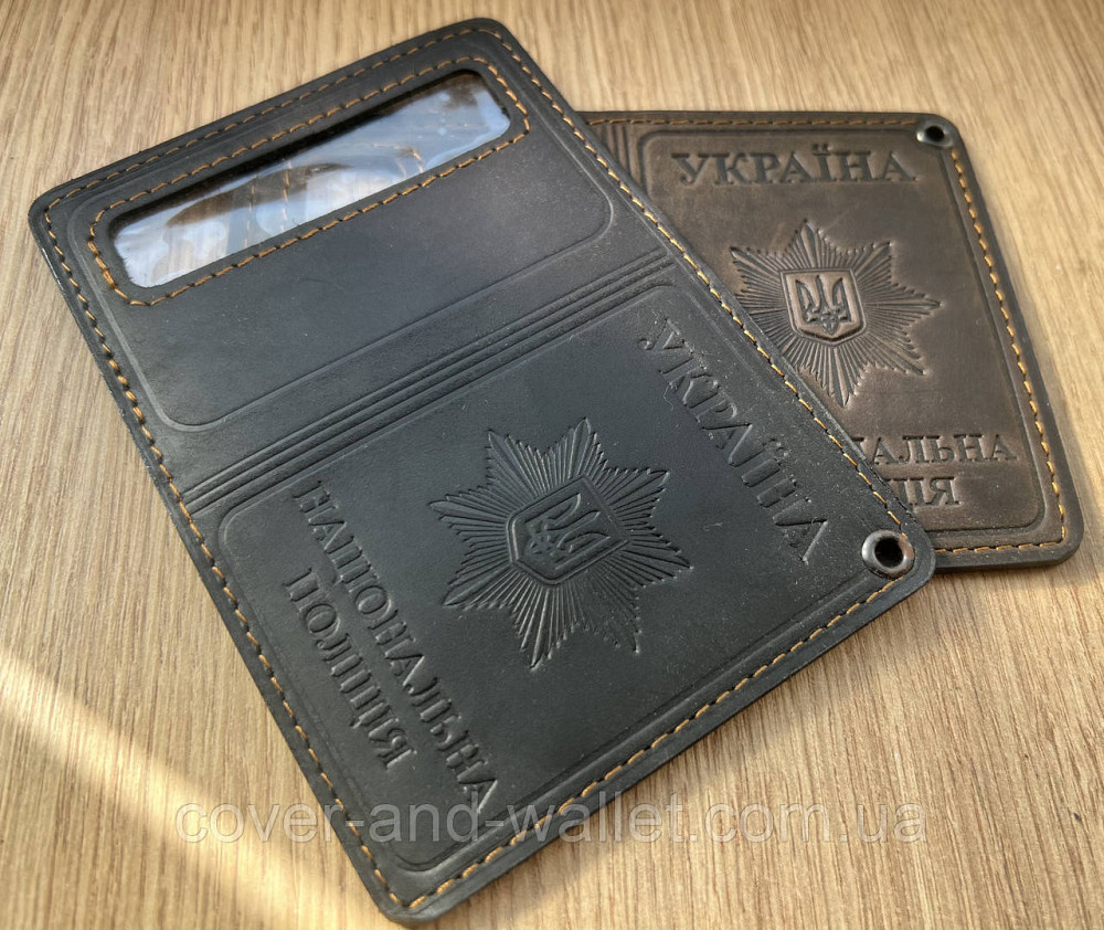 Кожаная обложка на удостоверение НПУ (Национальная полиция Украины) с шевроном Киев - изображение 4