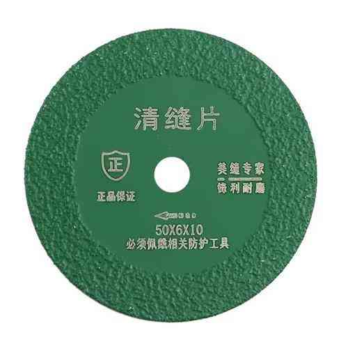 Двосторонній алмазний диск для різання скла та кераміки 50 мм Київ