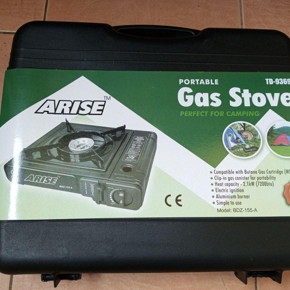 Портативна газова плита (турична) з адаптером у кейсі ARISE 155-A Полтава - фото 1