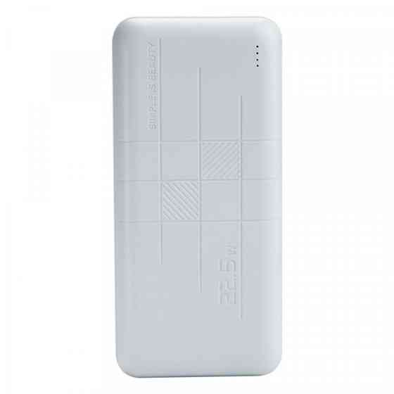 Портативный внешний аккумулятор XO PR188 20000mAh PD20W+QC22.5W (Белый) Винница