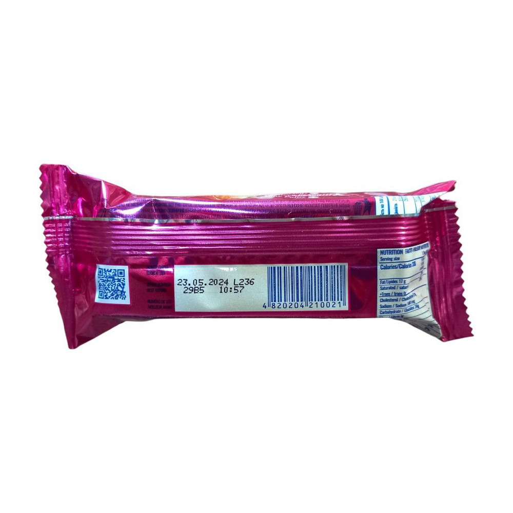 Вафельний батончик- торт Полюс Фундук 50 грамів Харків - фото 4