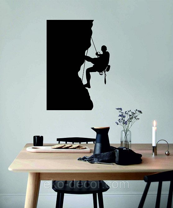 Декоративне настінне Панно «Скалаз», Декор на стіну 70*49 см, Чорний Київ - фото 1