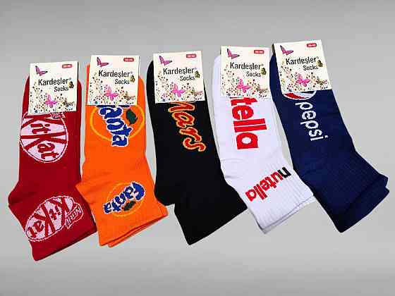 Прикольні шкарпетки в наборі з 10шт. Kardesler Socks. Розмір 36-40 Київ