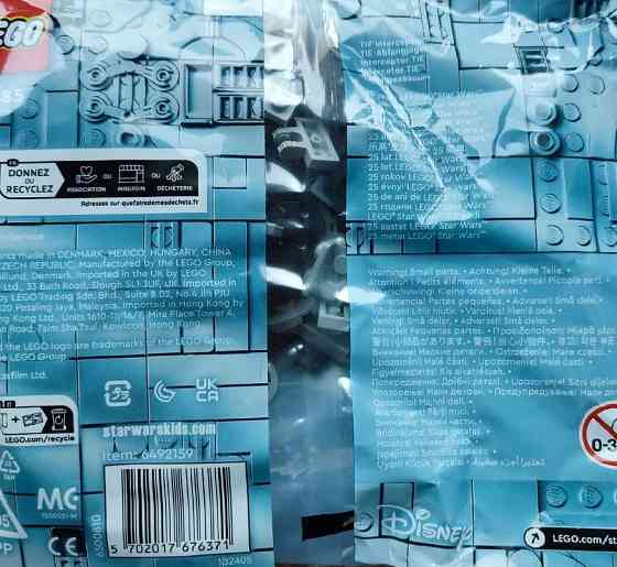 Lego конструктор лего. Харьков