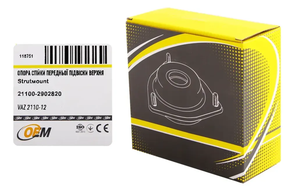 Верхняя опора 2110 OEM Винница - изображение 3