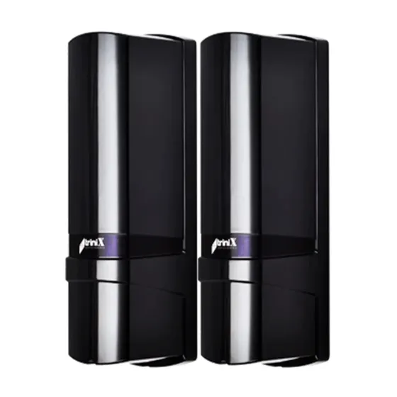 Бар'єр TRX-3B/250M TRINIX (25-00019) Киев