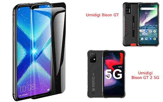 Защитное стекло NeoGlass для Umidigi Bison GT, Bison GT 2 5G – ультрапрозрачное и устойчивое Киев