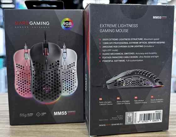 Мышка: Marc Gaming MM55 Киев