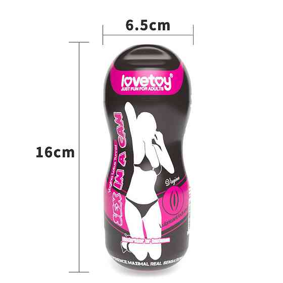 Мастурбатор - Sex In A Can Vagina Lotus Tunnel Sex Aura Київ