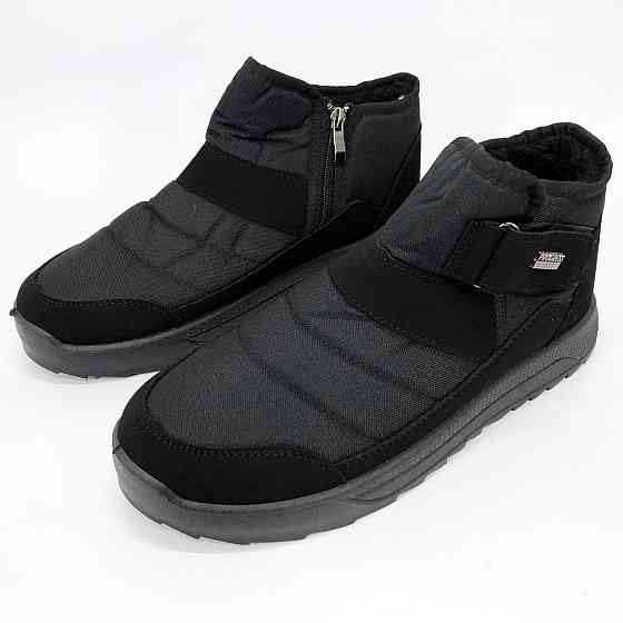 Спортивные зимние кроссовки на меху, Зимние теплые тактические кроссовки Термостойкие VH-40 Ивано-Франковск