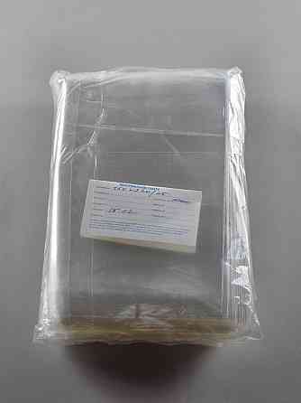 Пакет БОПП полипропиленовые фасовочные без липкой ленты 15*22\25мк (1000 шт) Харьков