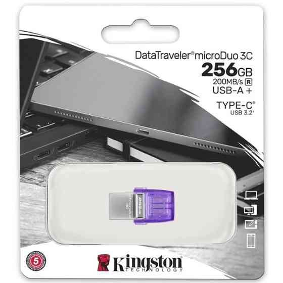 Флеш-накопитель Kingston USB 3.2 DT microDuo 3C 256GB (Type-A/Type-C) (200Mb/s) Киев